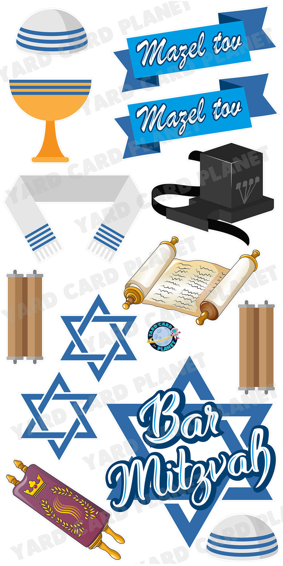 Bar Mitzvah Yard Card Flair Set