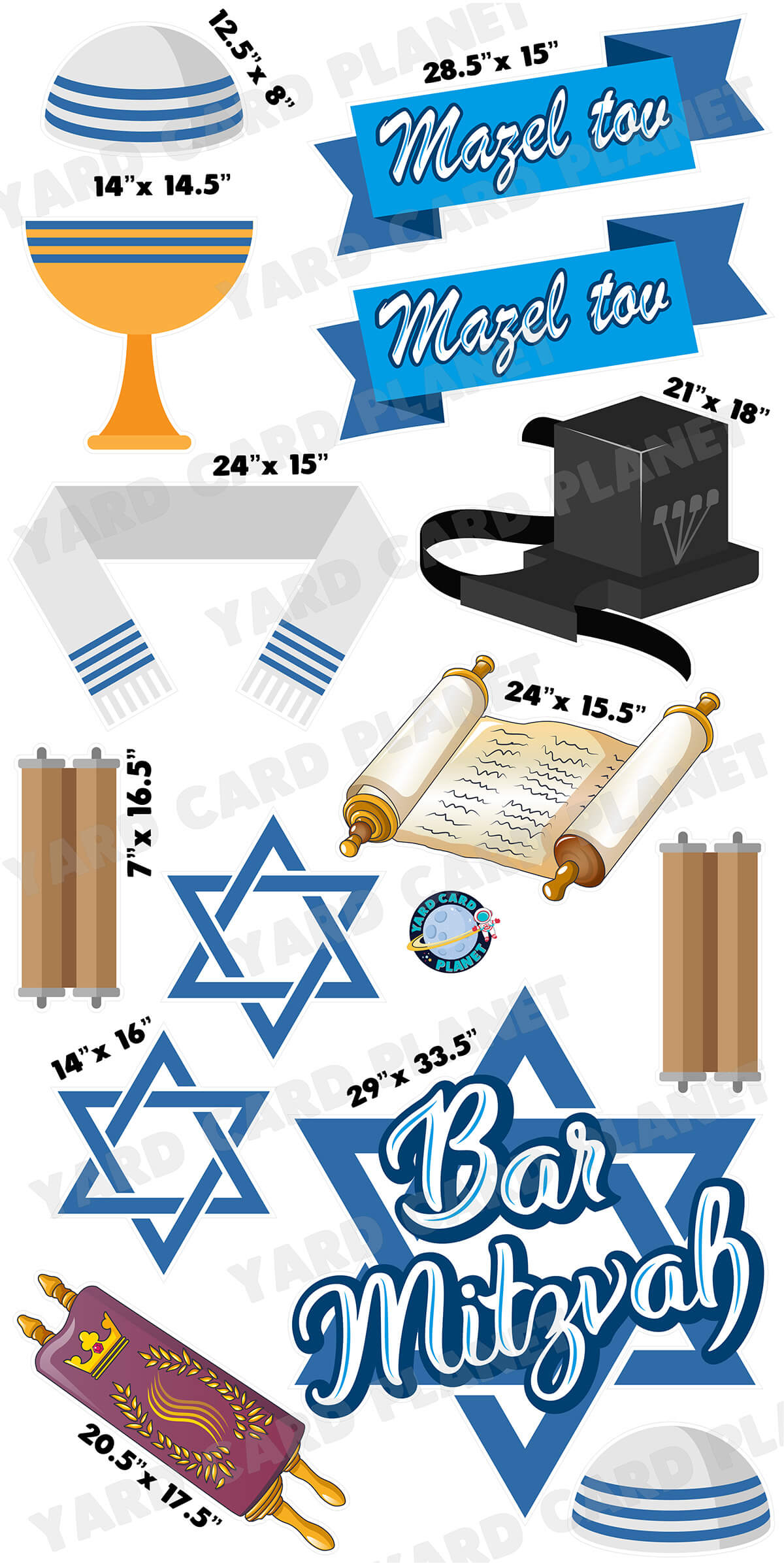 Bar Mitzvah Yard Card Flair Set