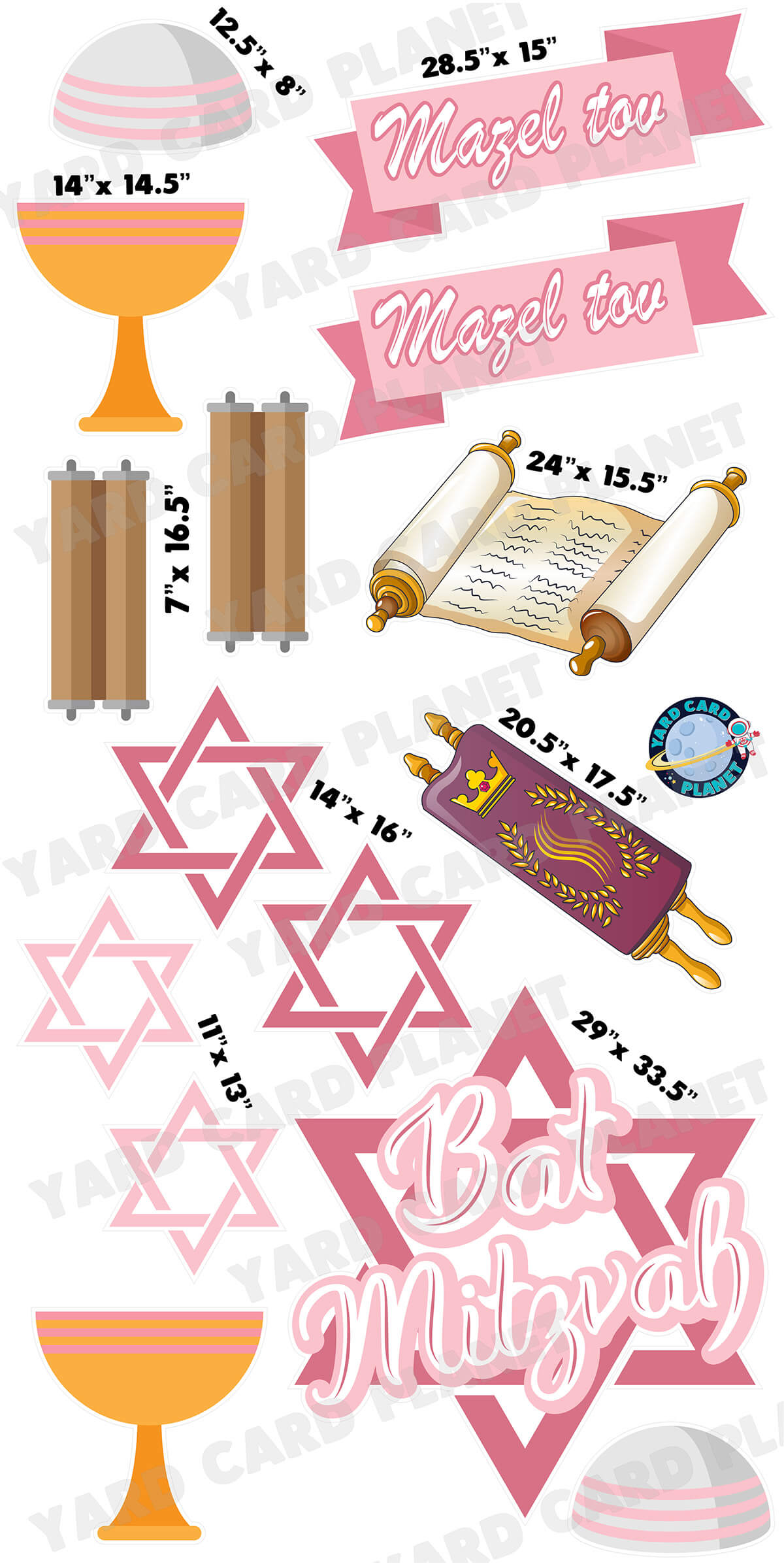 Bat Mitzvah Yard Card Flair Set