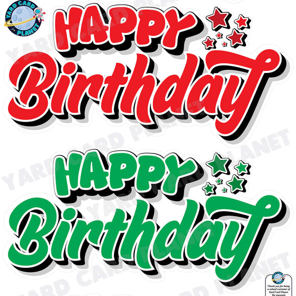 Newest HBD Sign Blue, Red, Green & White Yard Card (F421FS)